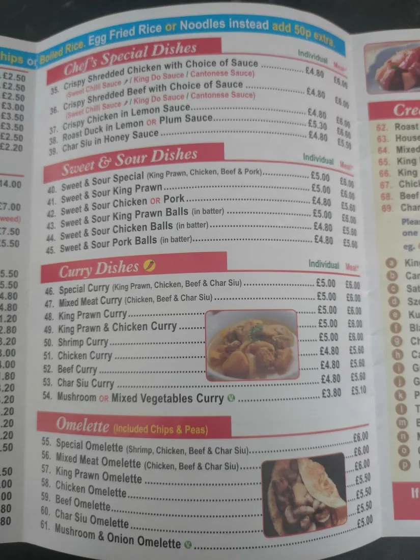 Sun Hua Fish & Chips